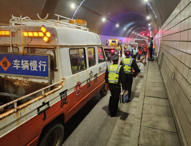 QQ浏览器截图20240905211913.png