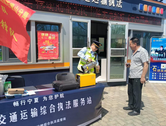 QQ浏览器截图20250505173820.png