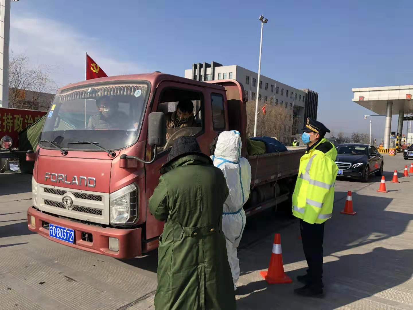 微信图片_20200203205101.jpg 微信图片_20200203205101.jpg