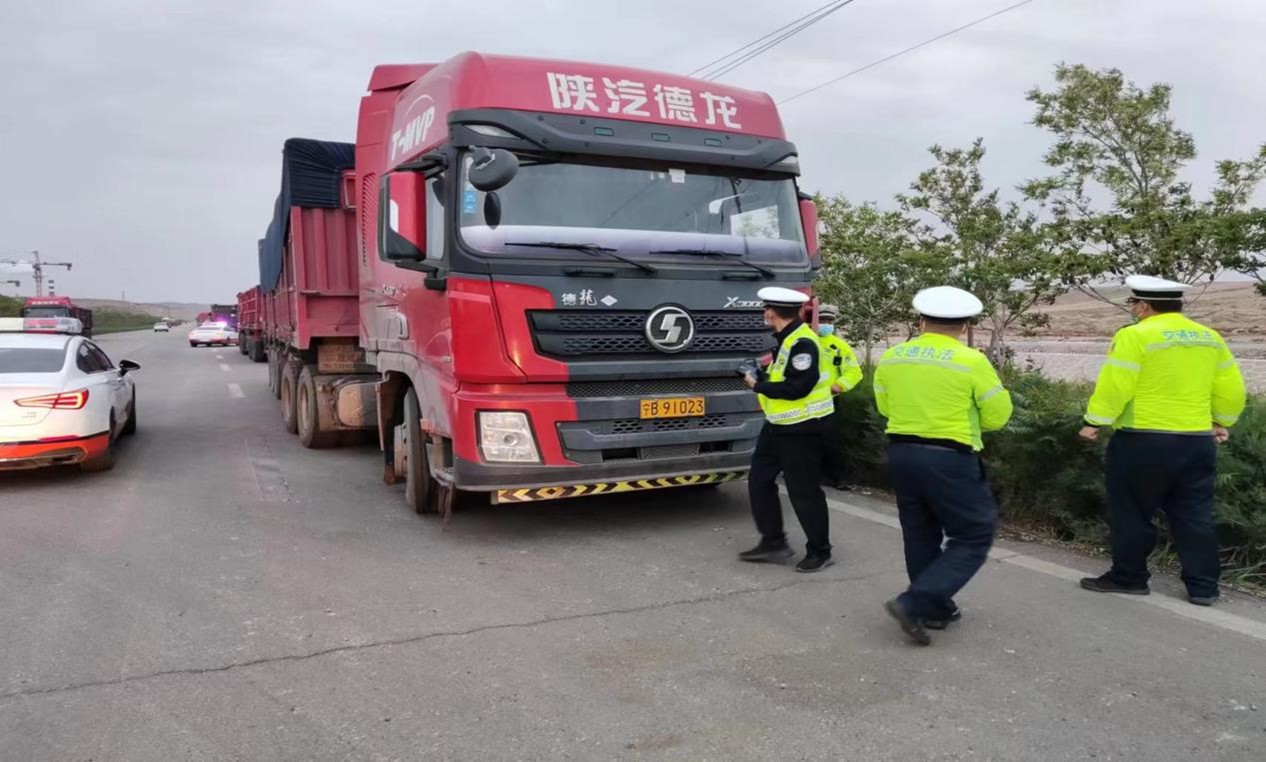 图片2.jpg 图片2.jpg