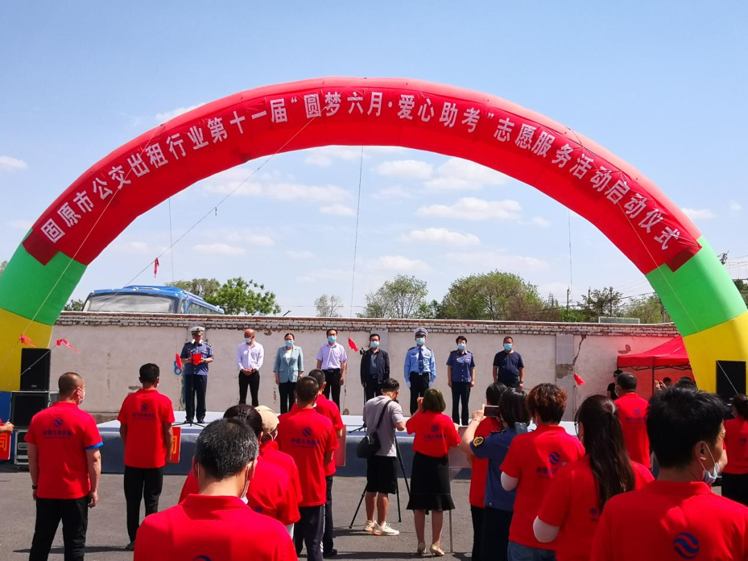 微信图片_20220607232928.png 微信图片_20220607232928.png