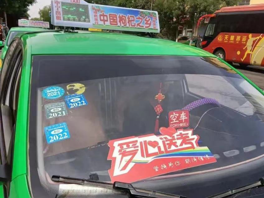 微信图片_20220607233017.png 微信图片_20220607233017.png