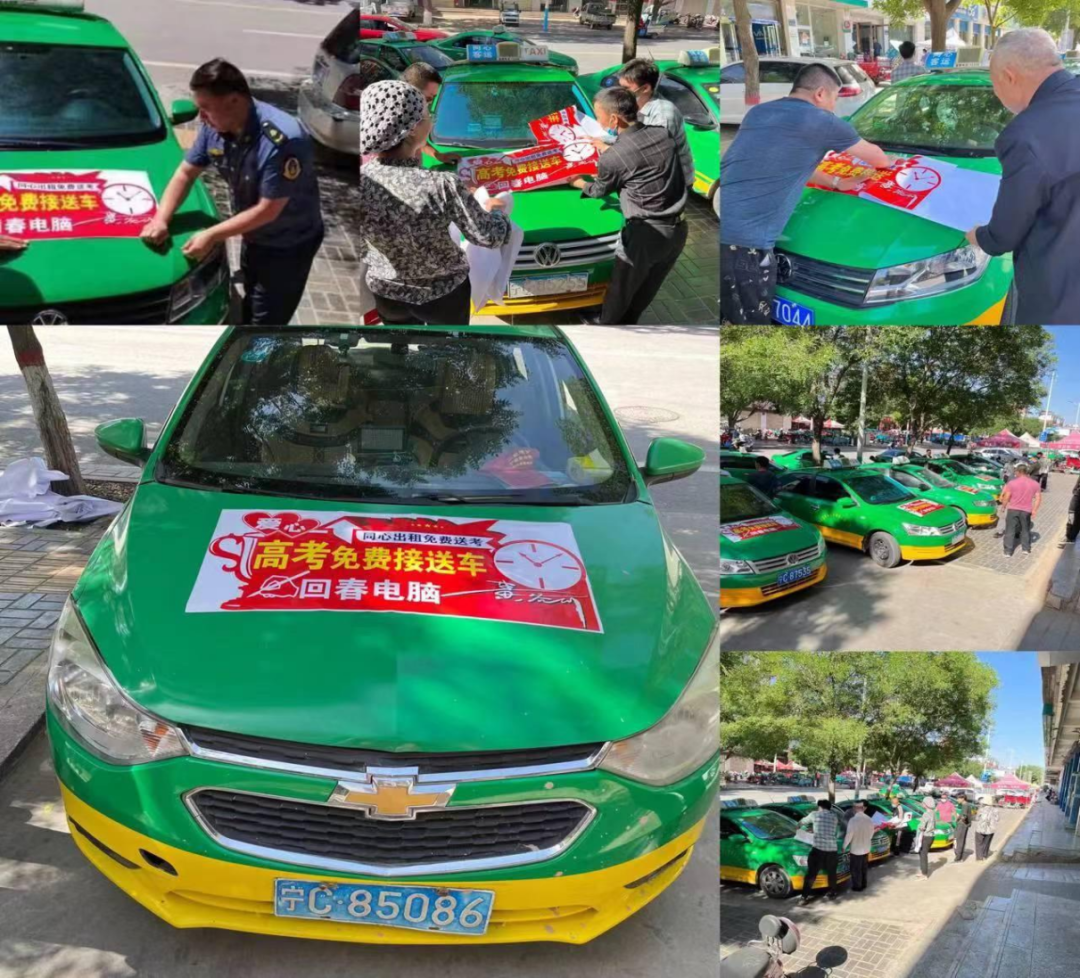 微信图片_20220607233023.png 微信图片_20220607233023.png