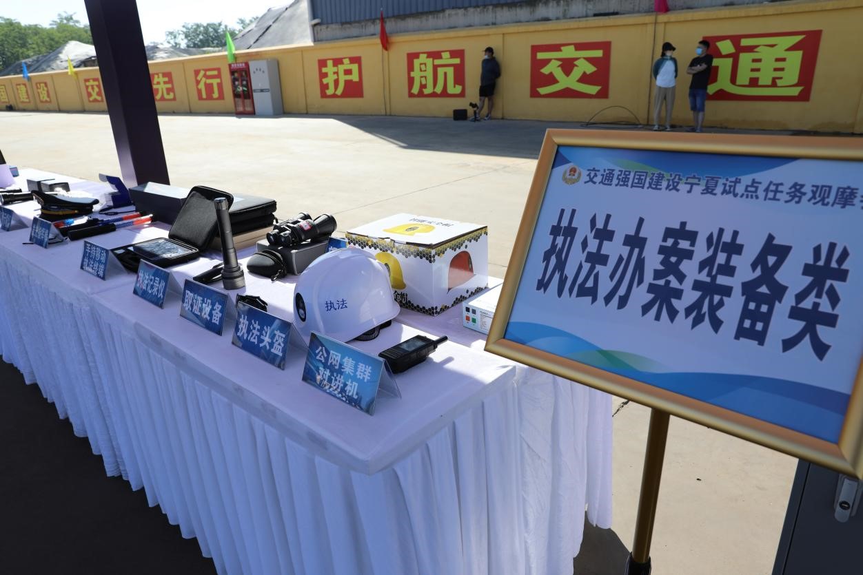 图片5.jpg 图片5.jpg