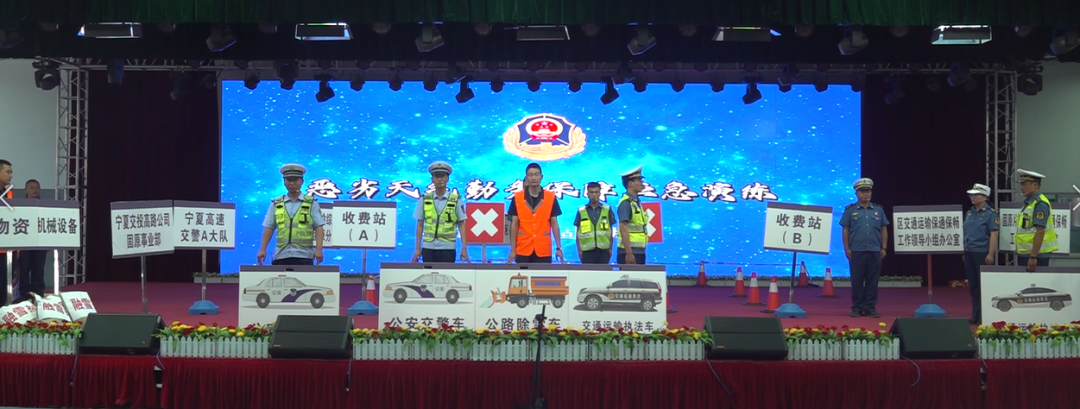 微信图片_20220630224956.png