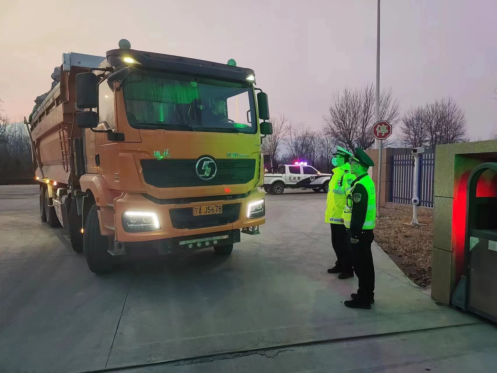 微信图片_20230313164722.jpg 微信图片_20230313164722.jpg