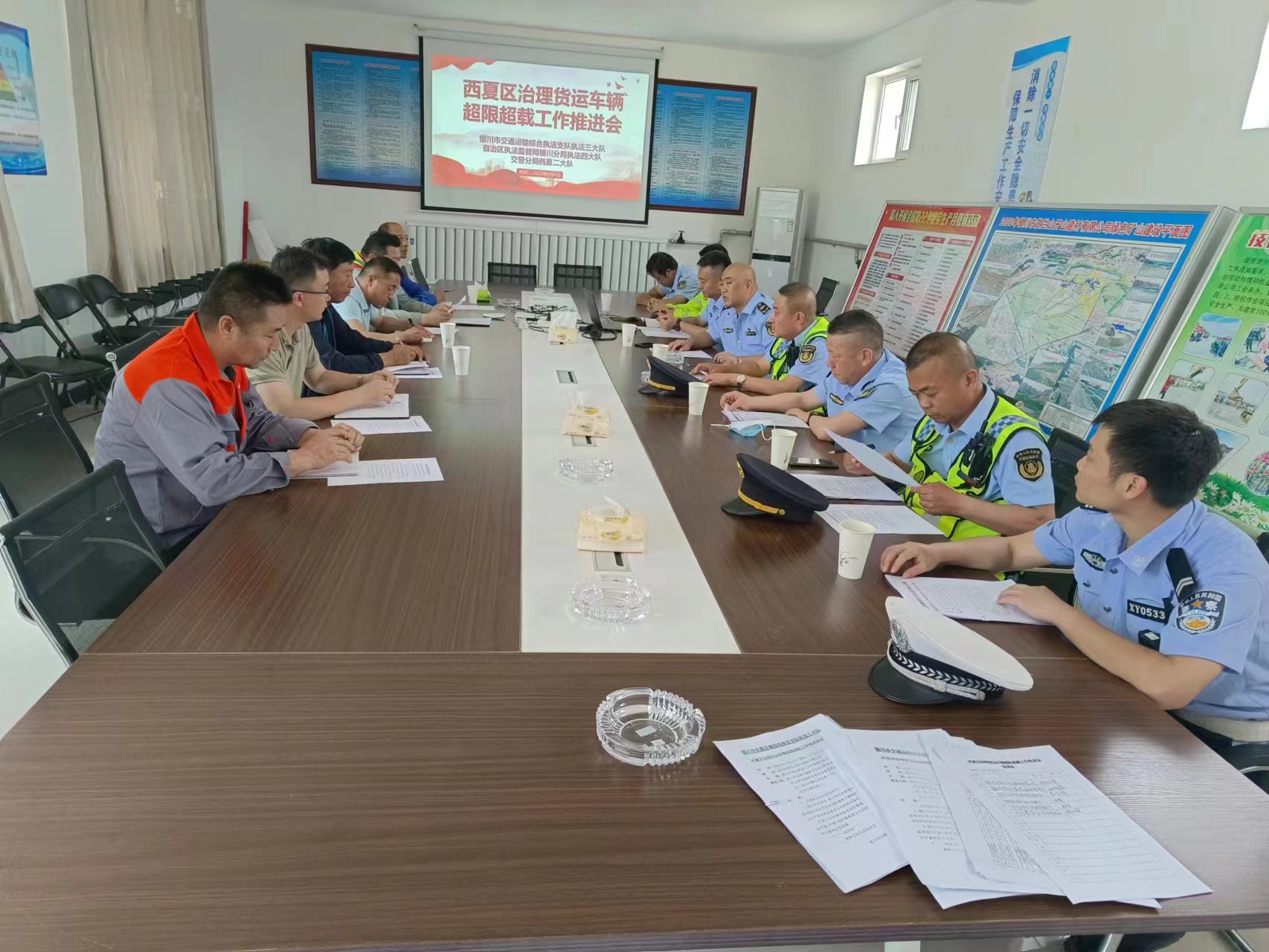 微信图片_202306081531223.jpg 微信图片_202306081531223.jpg