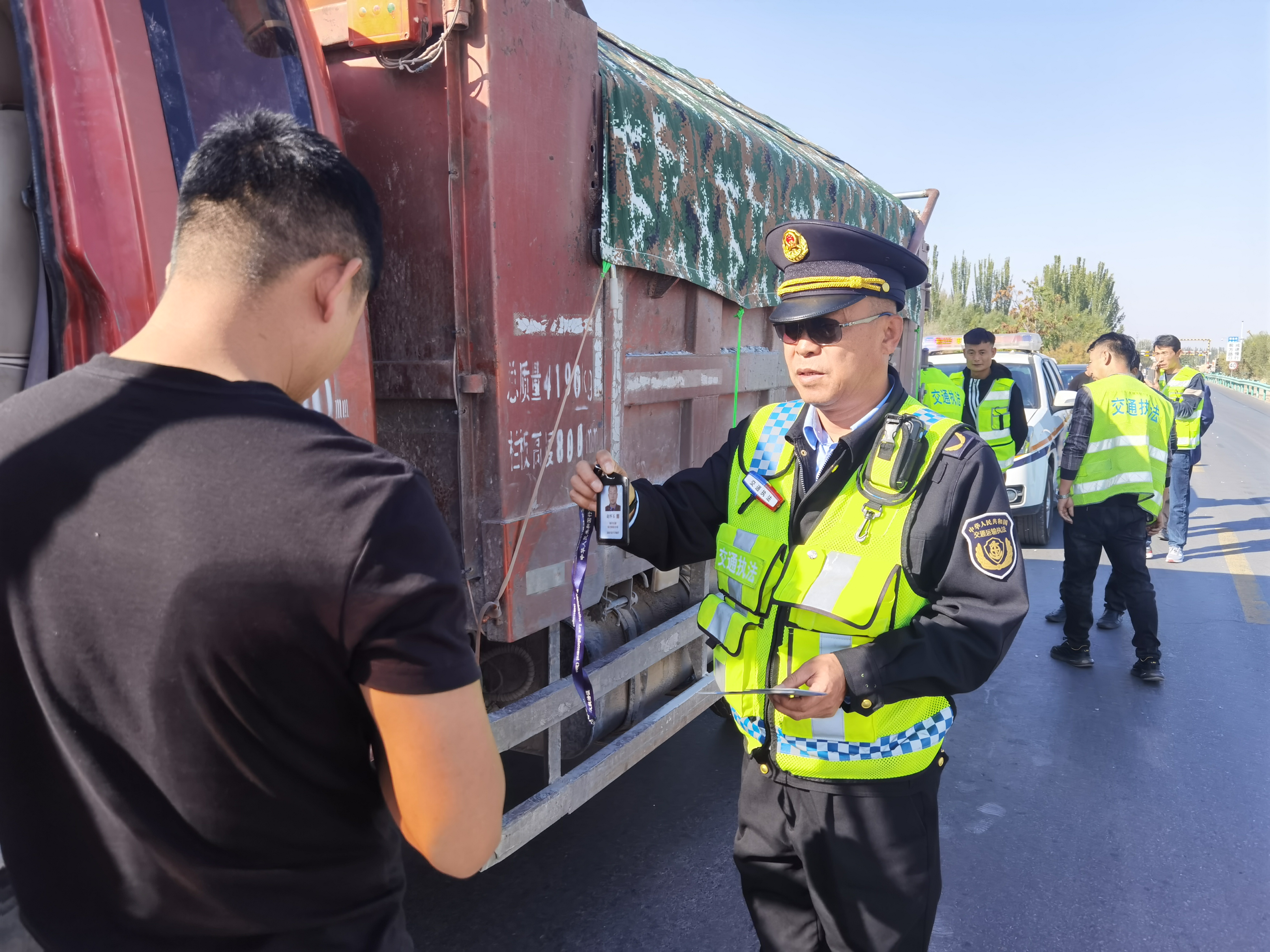 微信图片_20231016153227.jpg 微信图片_20231016153227.jpg