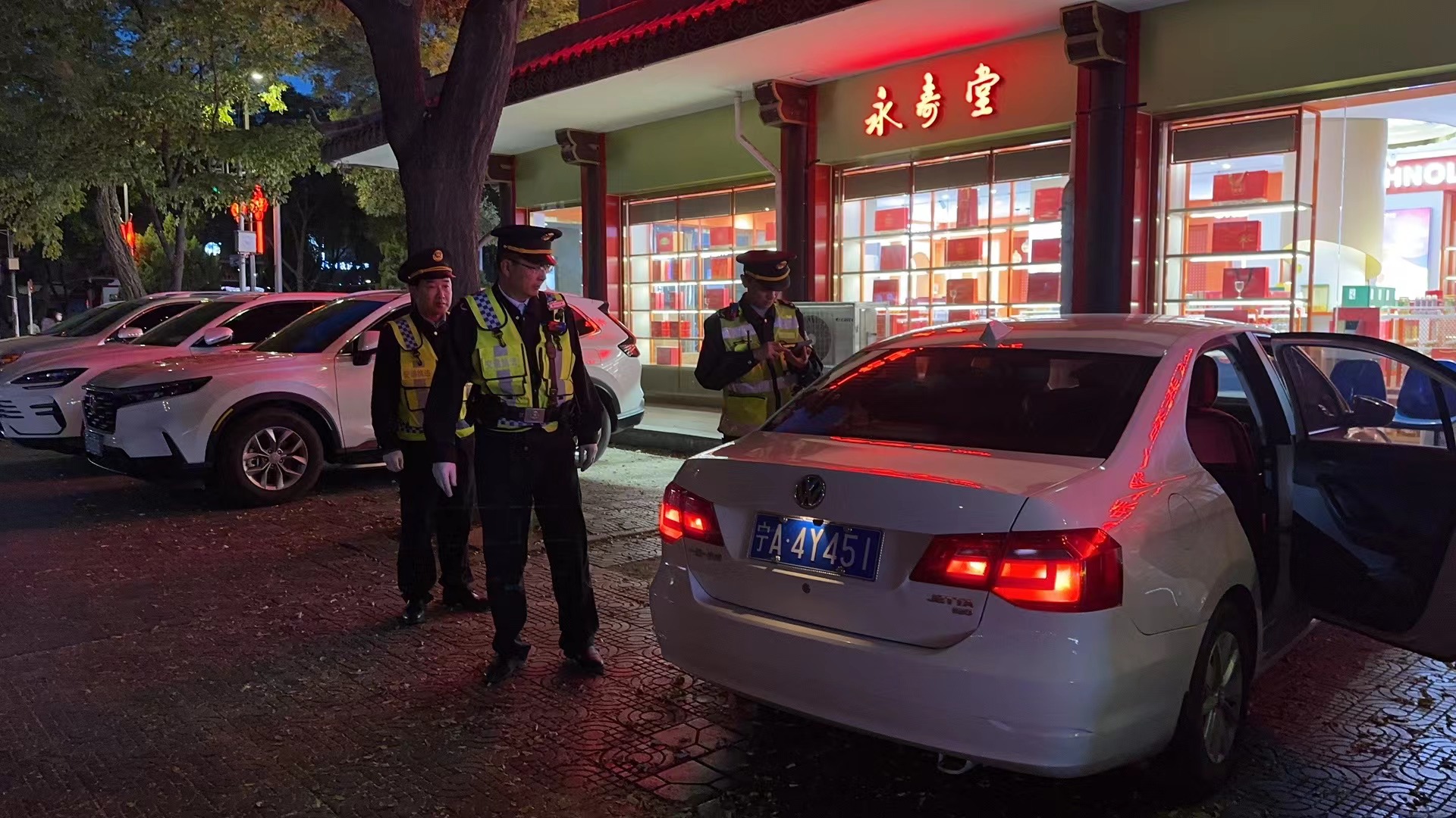 微信图片_20231031225819.jpg 微信图片_20231031225819.jpg