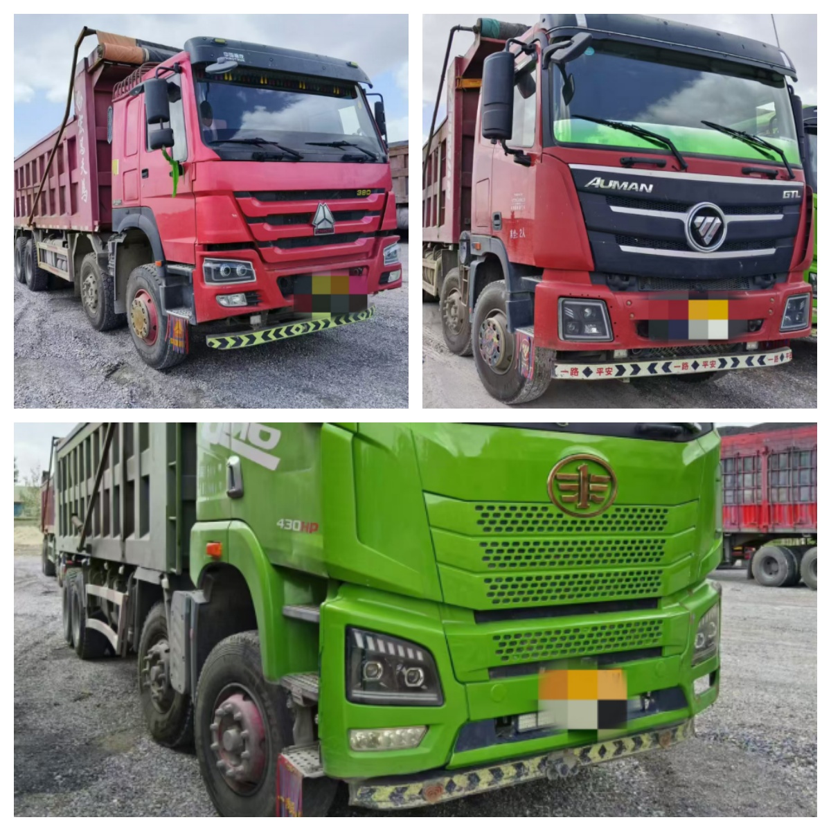 未命名.jpg 未命名.jpg