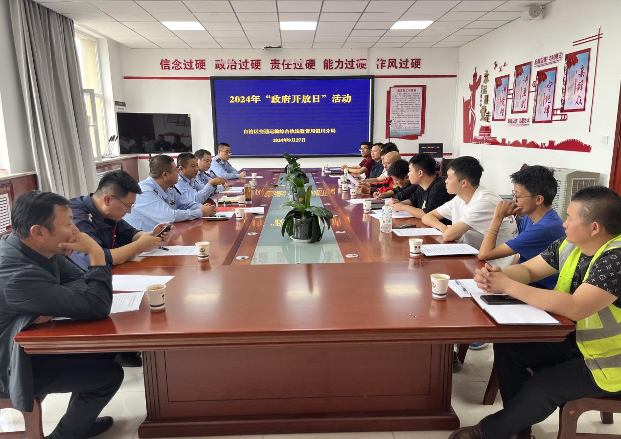 图片51.jpg 图片51.jpg