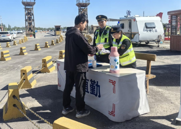 QQ浏览器截图20241006200645.png QQ浏览器截图20241006200645.png