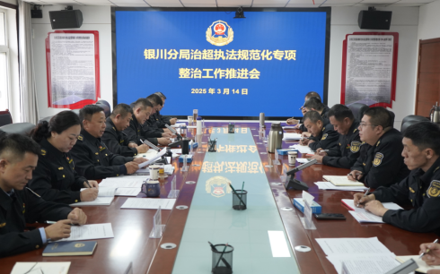 QQ浏览器截图20250317191704.png