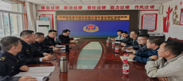 QQ浏览器截图20250327200854.png