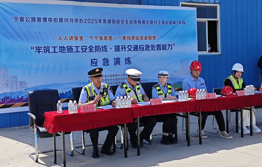 QQ浏览器截图20250604101809.png