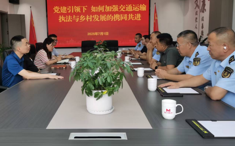 QQ浏览器截图20250701202057.png