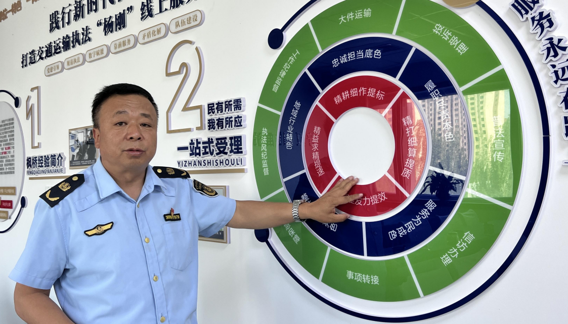 QQ浏览器截图20250702195106.png