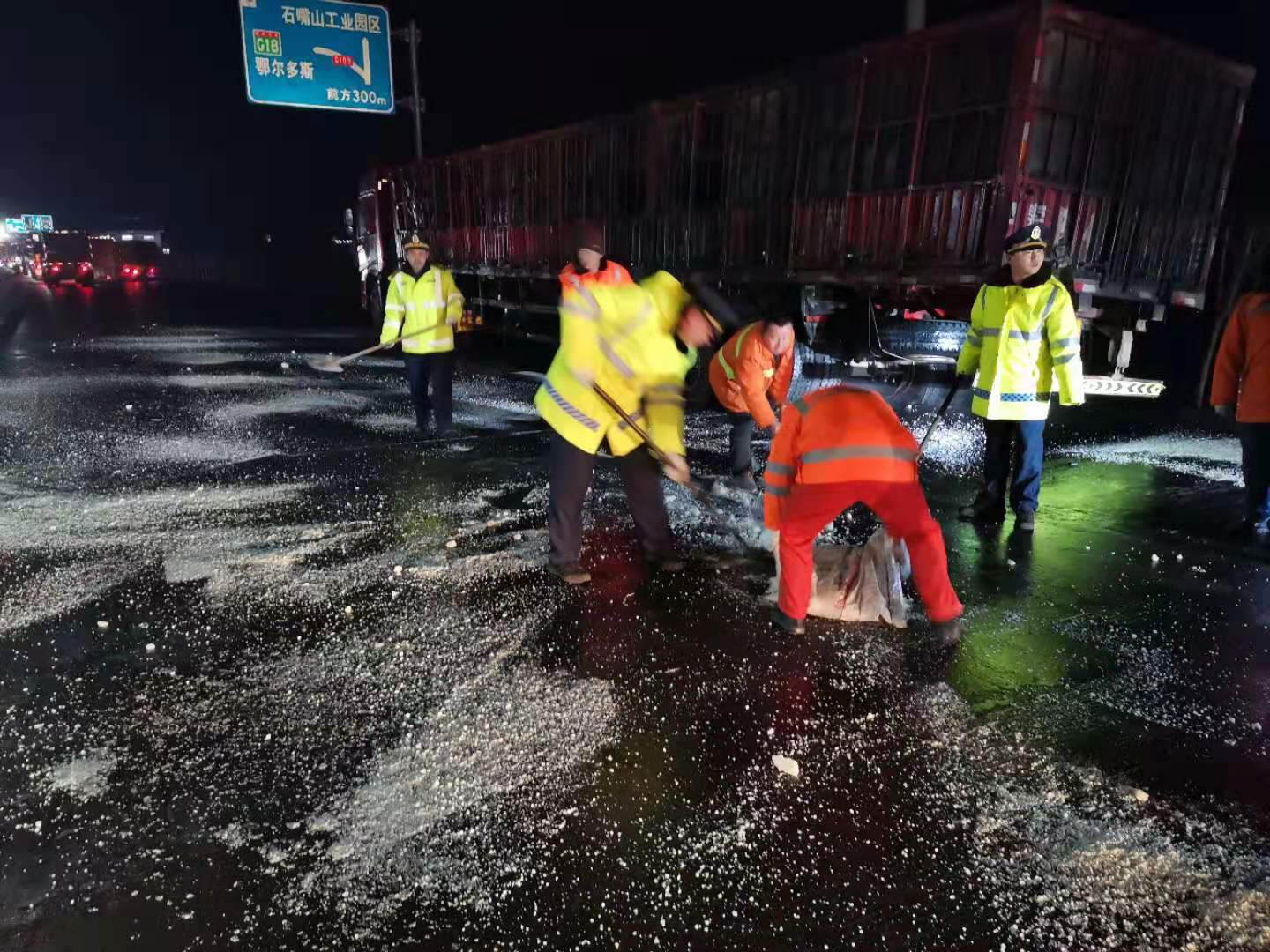 微信图片_20201226174146.jpg 微信图片_20201226174146.jpg