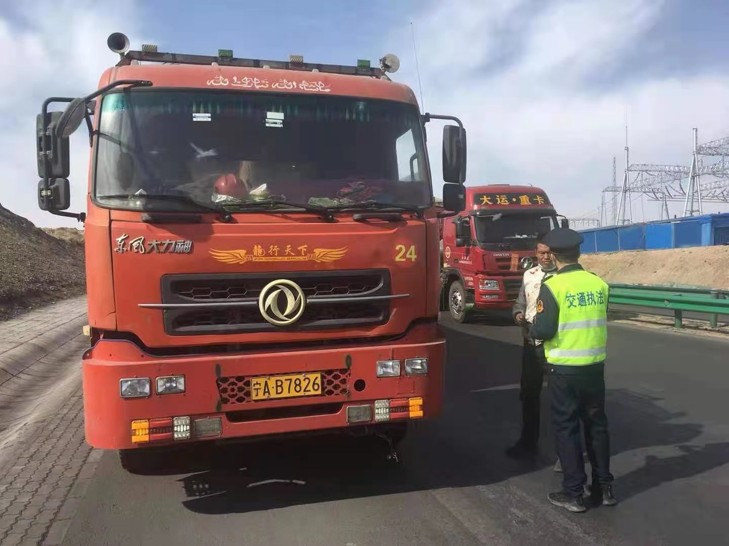 微信图片_202102251645051.jpg 微信图片_202102251645051.jpg