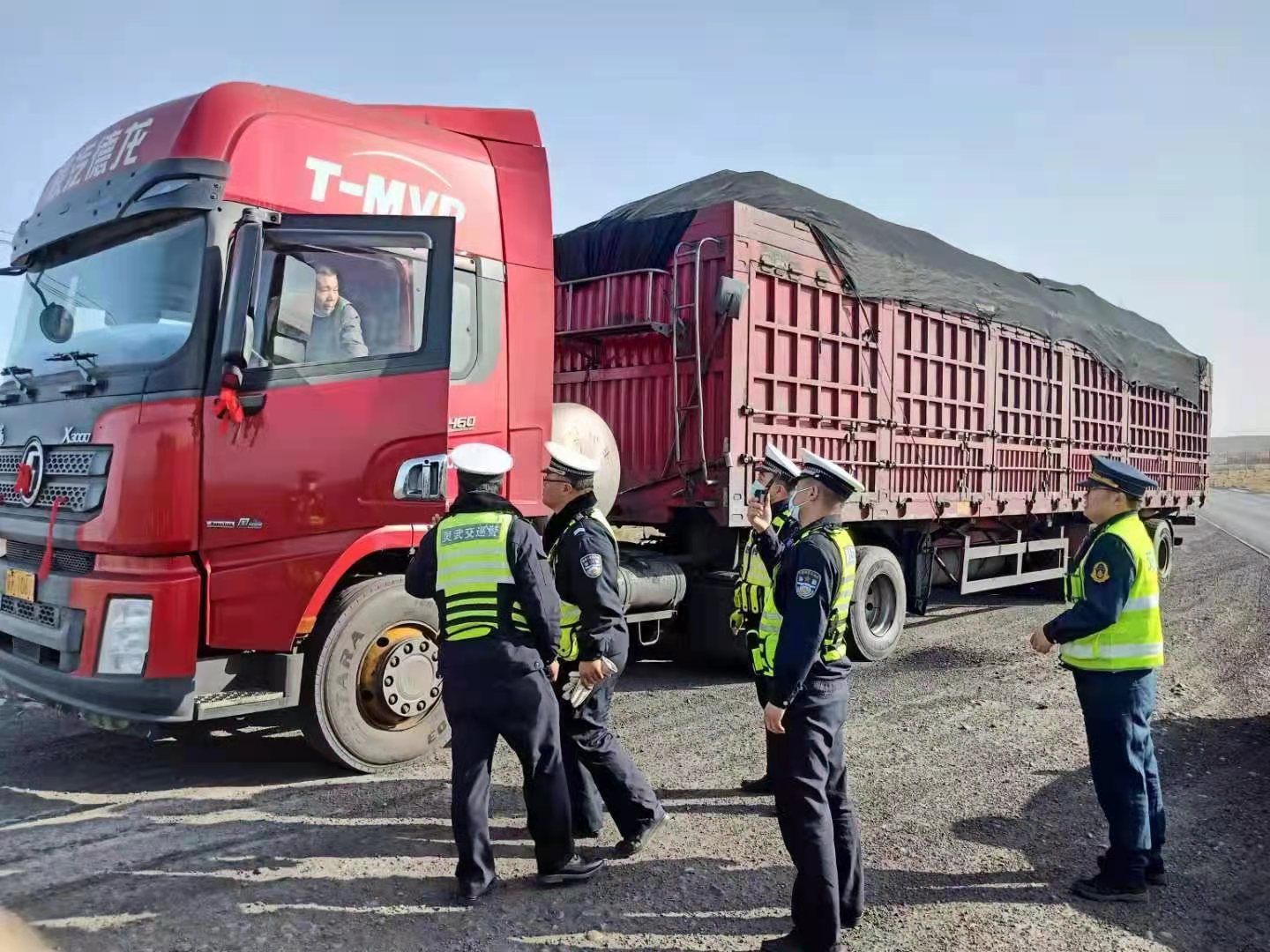 微信图片_202102251645055.jpg 微信图片_202102251645055.jpg