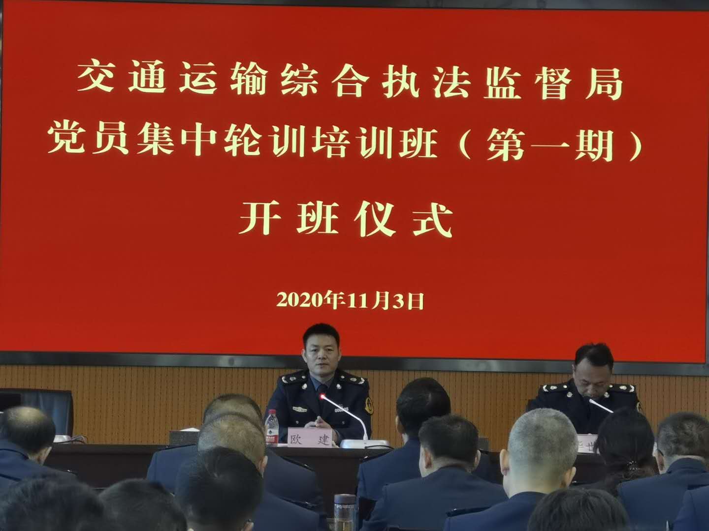 微信图片_20201103173404.jpg 微信图片_20201103173404.jpg