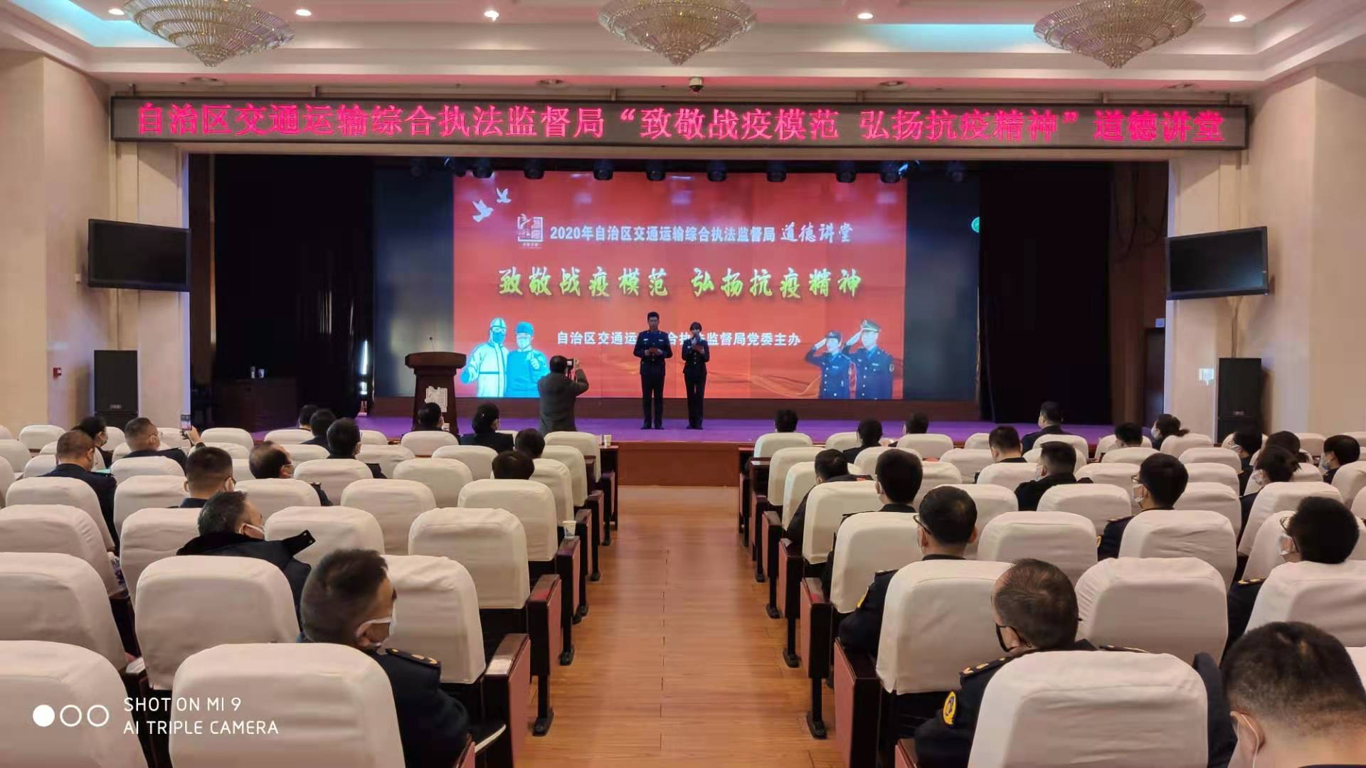 微信图片_20210102125005.jpg