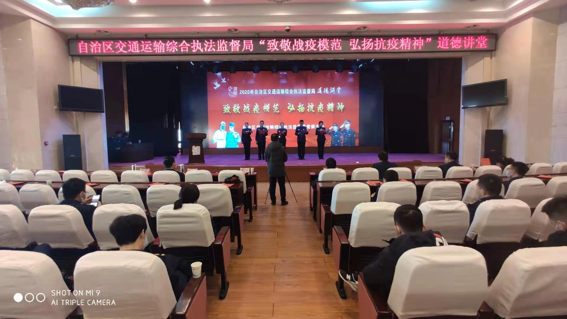 微信图片_20210102125010.jpg