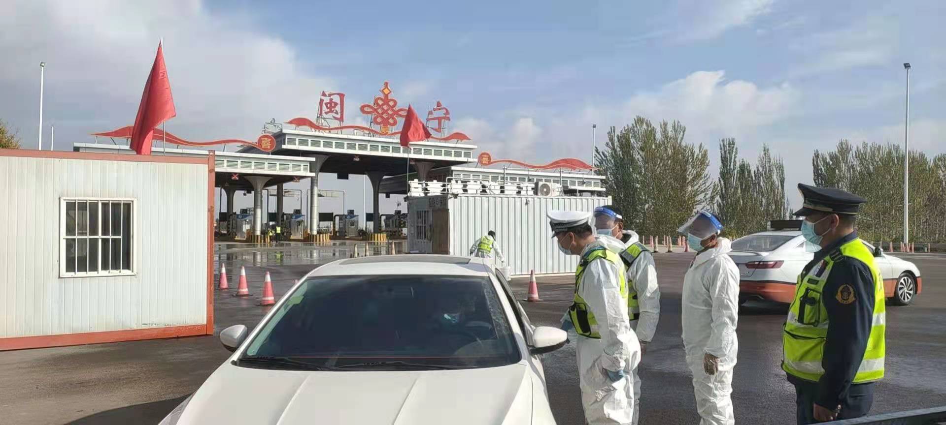 微信图片_2021102611133310.jpg 微信图片_2021102611133310.jpg