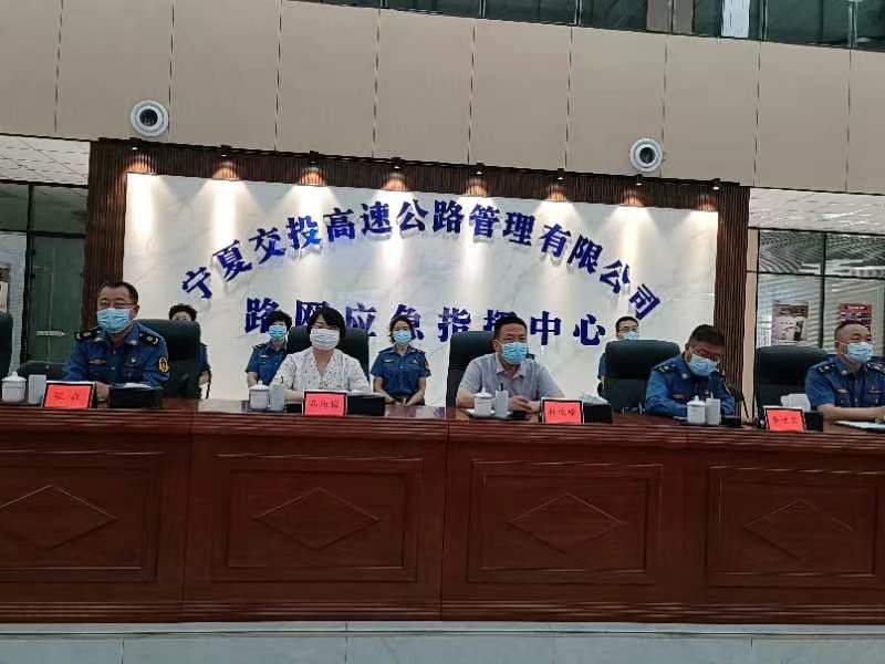 微信图片_20220531094909.jpg