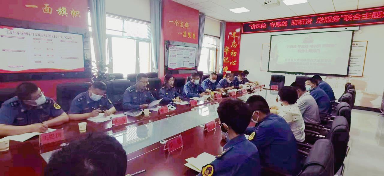 微信图片_20220531094920.jpg