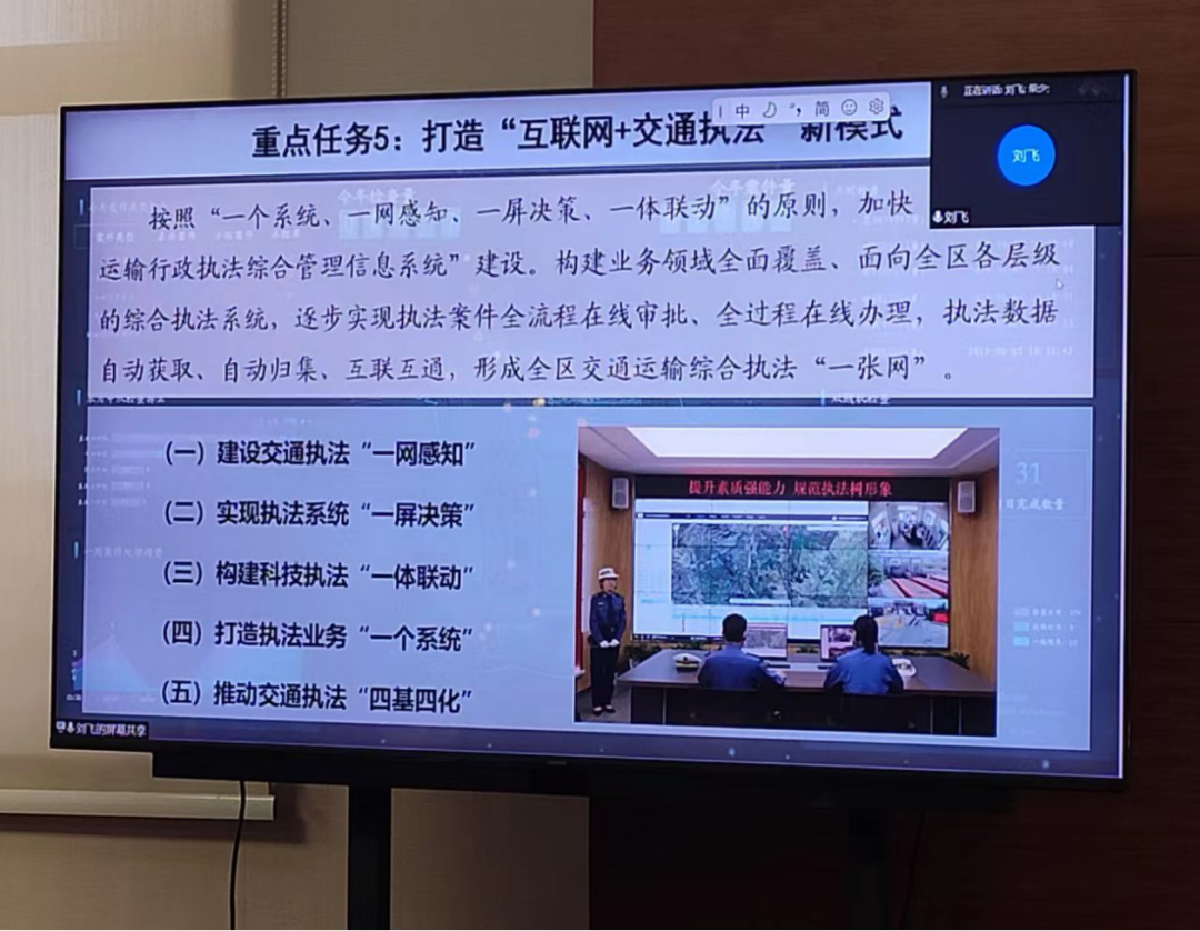 微信图片_20220603004748.png 微信图片_20220603004748.png