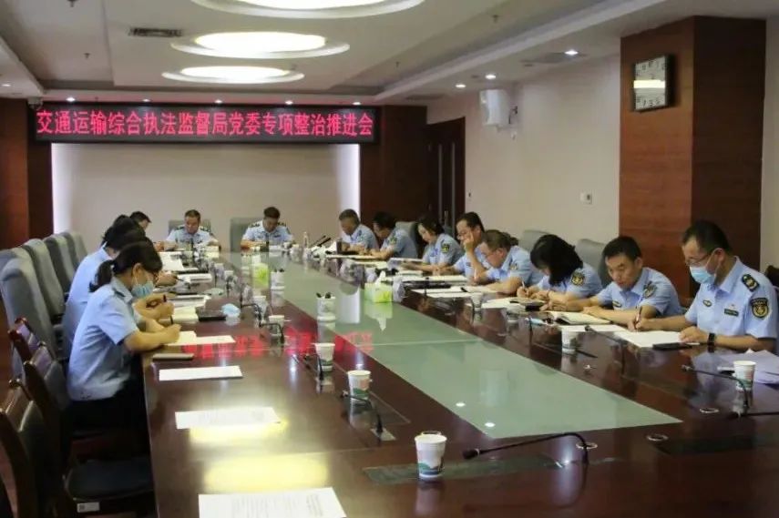 微信图片_20220813214444.jpg