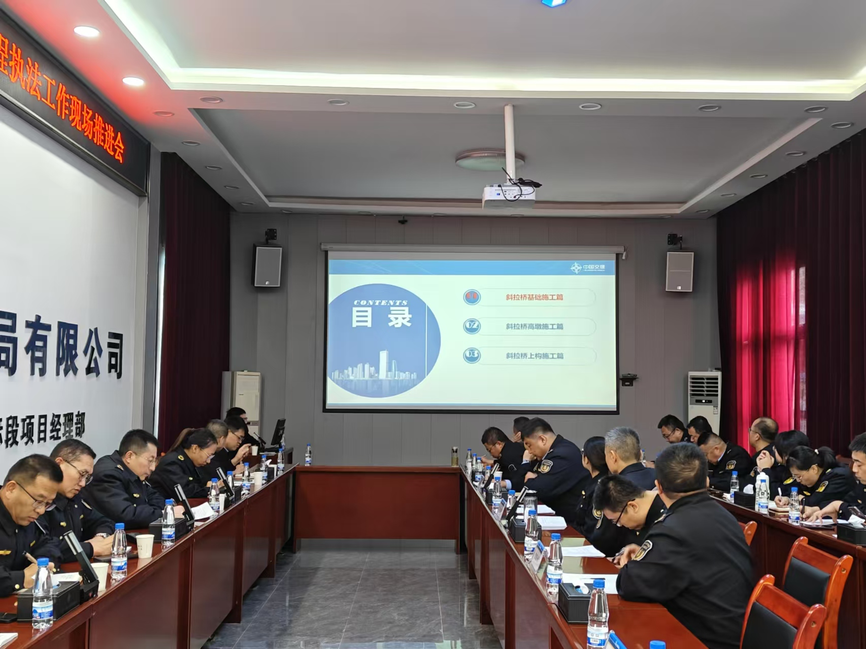 微信图片_20241121090721.jpg