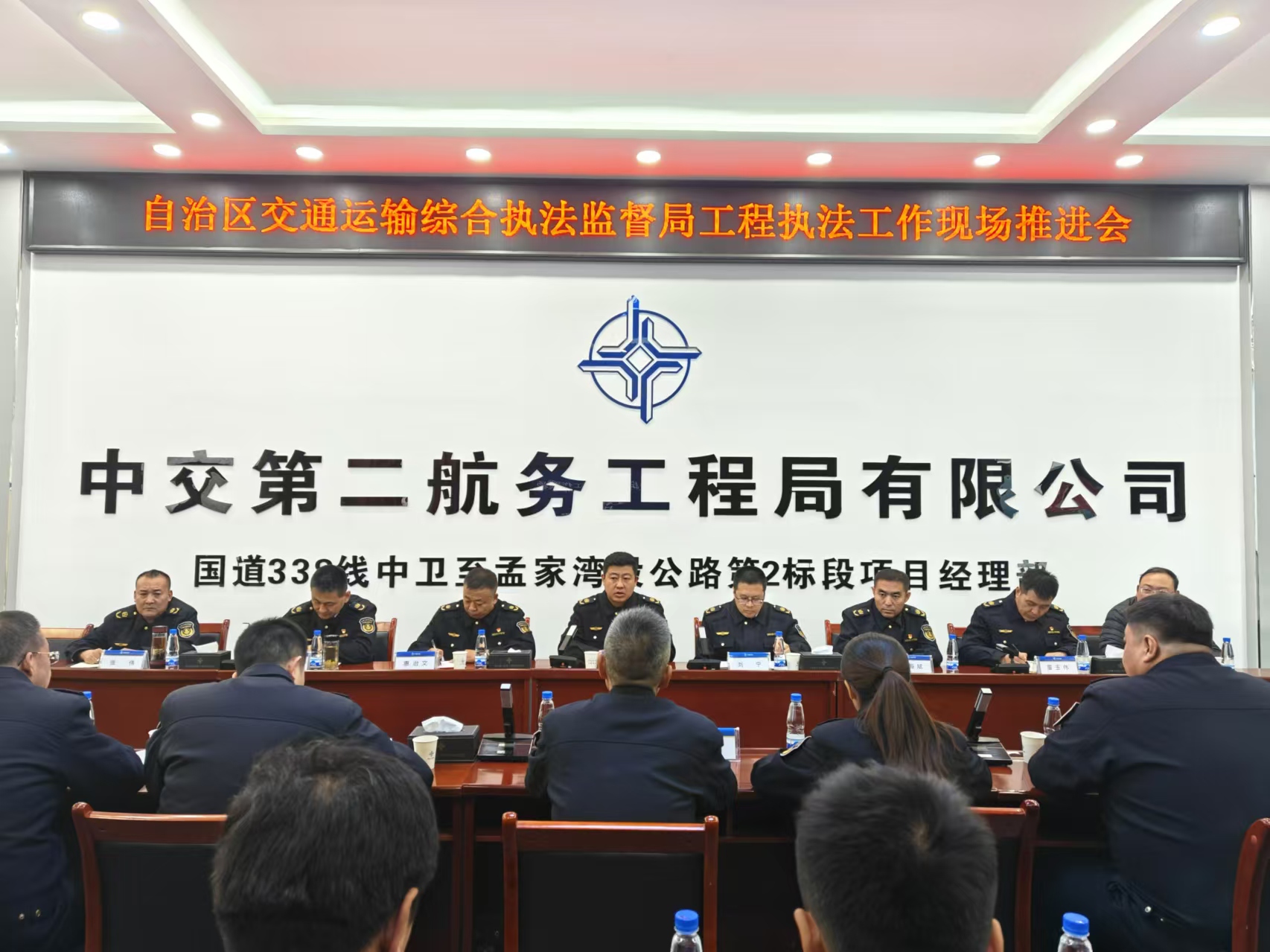 微信图片_20241121090655.jpg