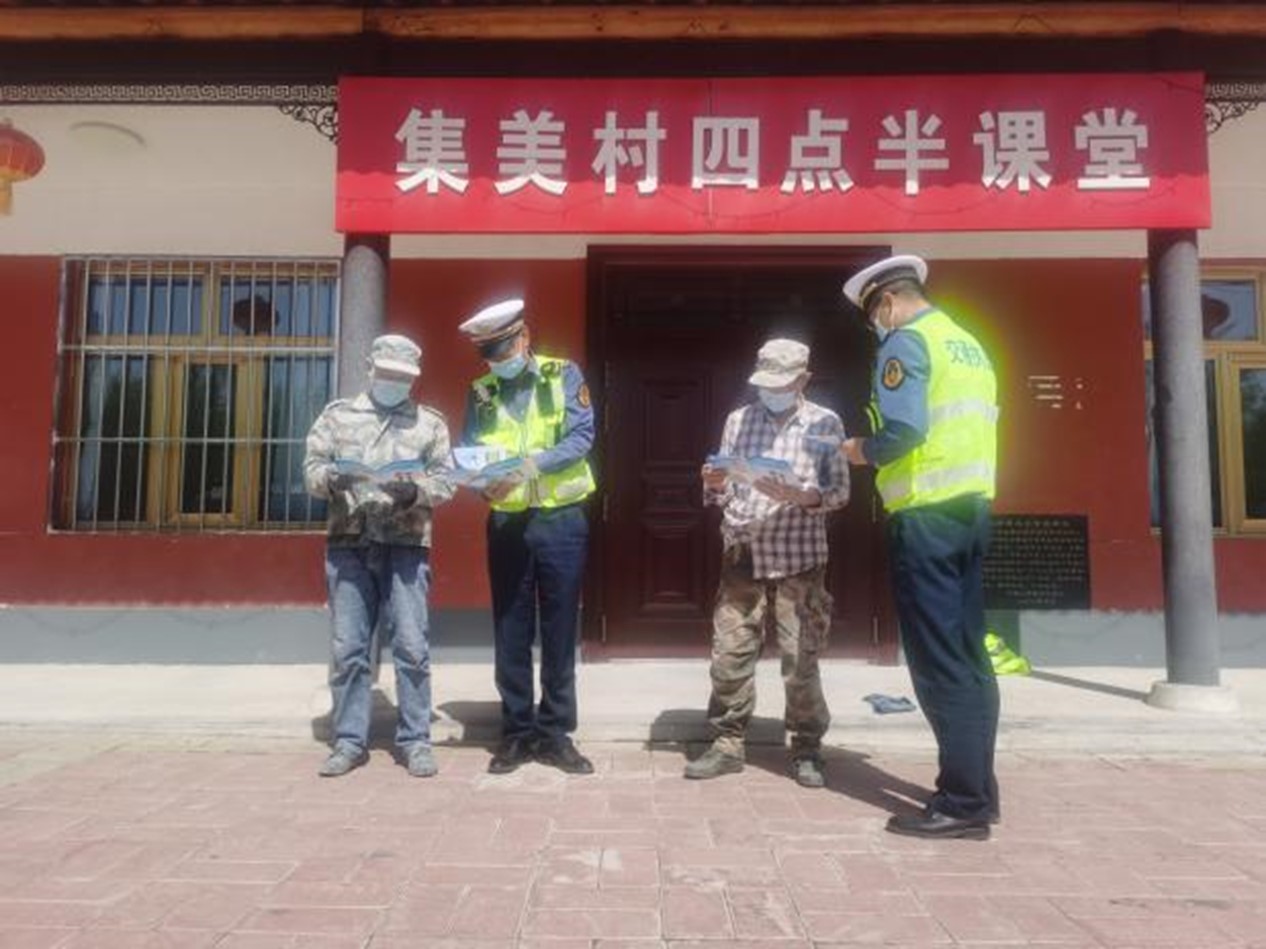 图片4.jpg
