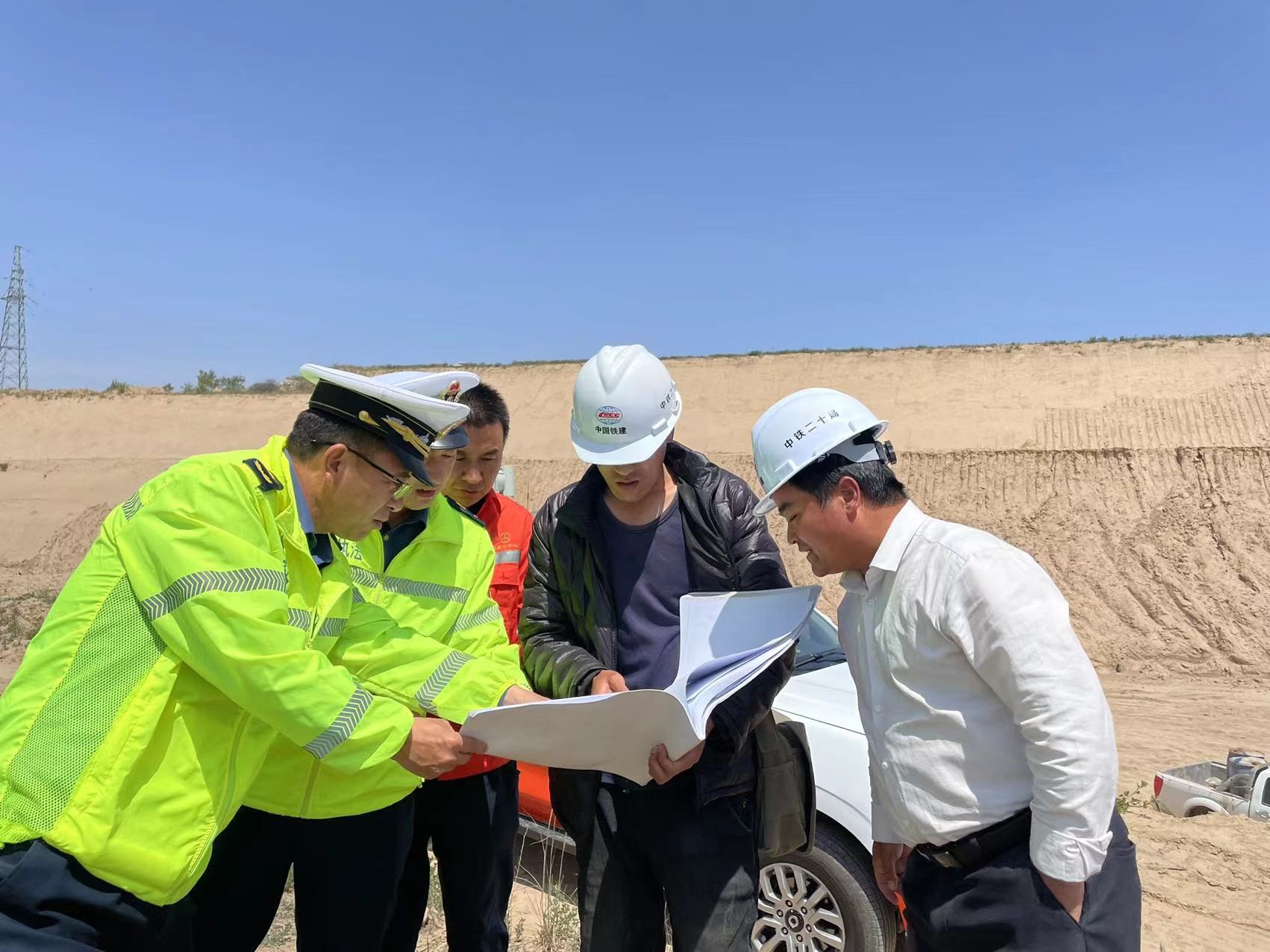 微信图片_20220619213328.jpg 微信图片_20220619213328.jpg