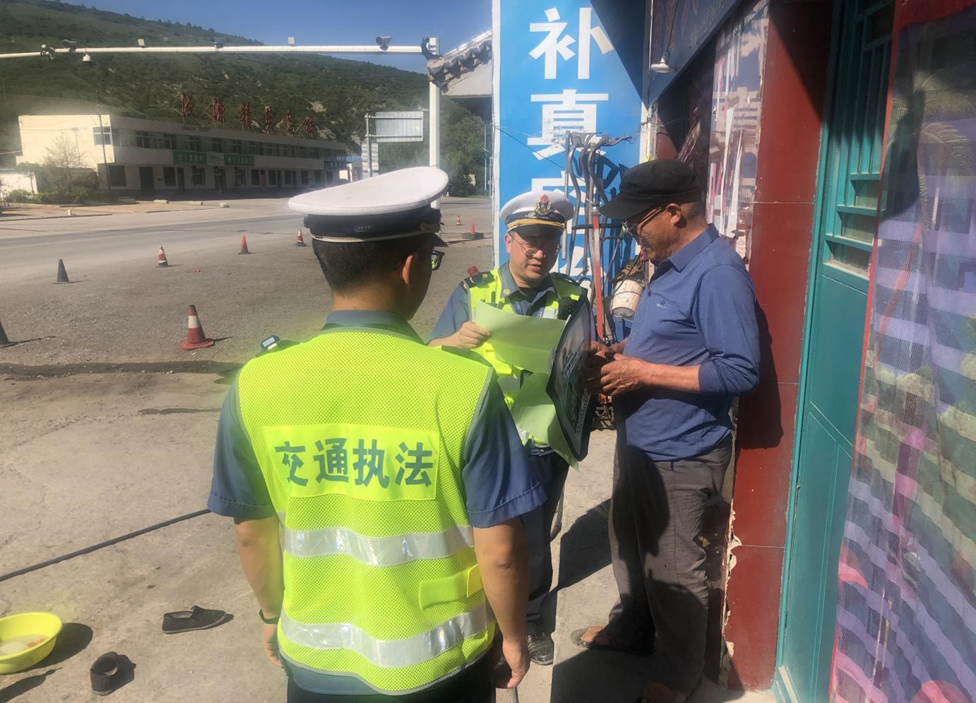 图片2.jpg 图片2.jpg