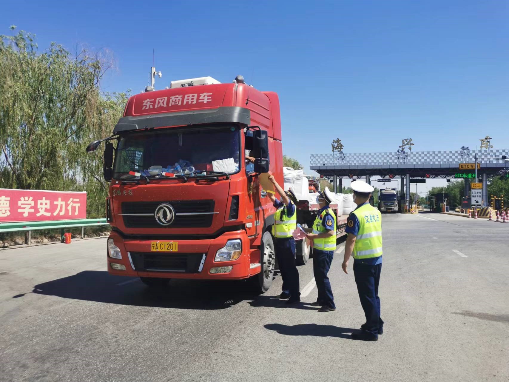 图片1.jpg 图片1.jpg