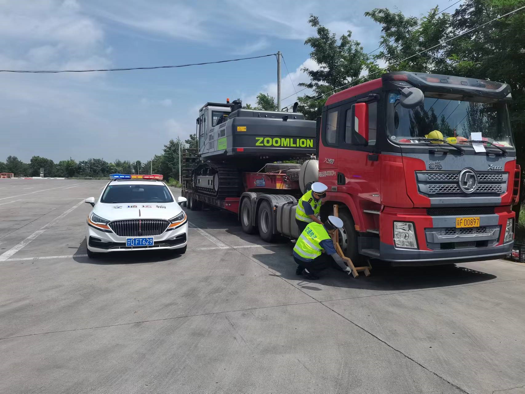 图片2.jpg 图片2.jpg