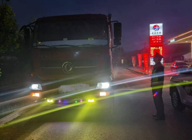 QQ浏览器截图20240809203005.png QQ浏览器截图20240809203005.png