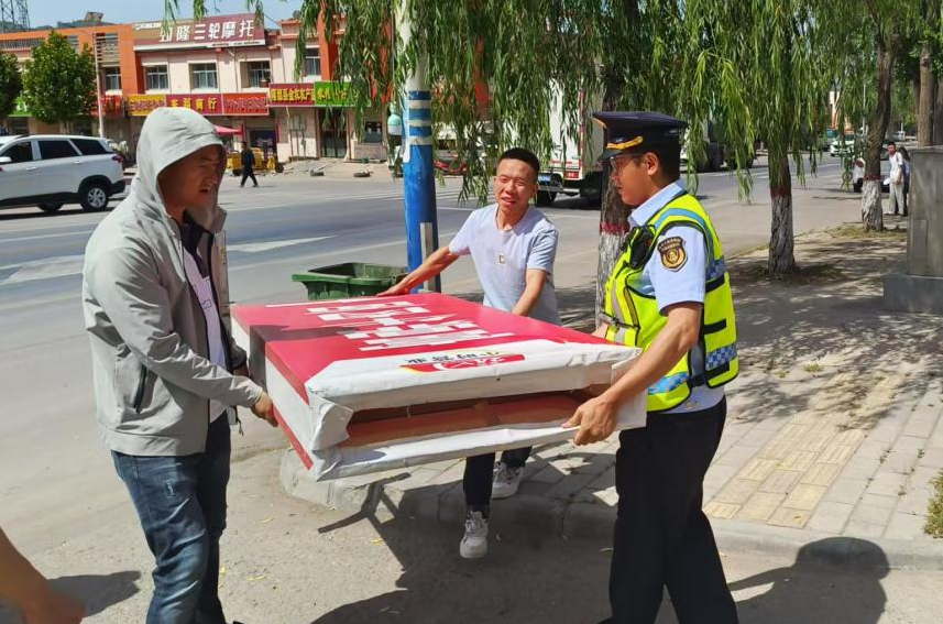 QQ浏览器截图20250612200435.png