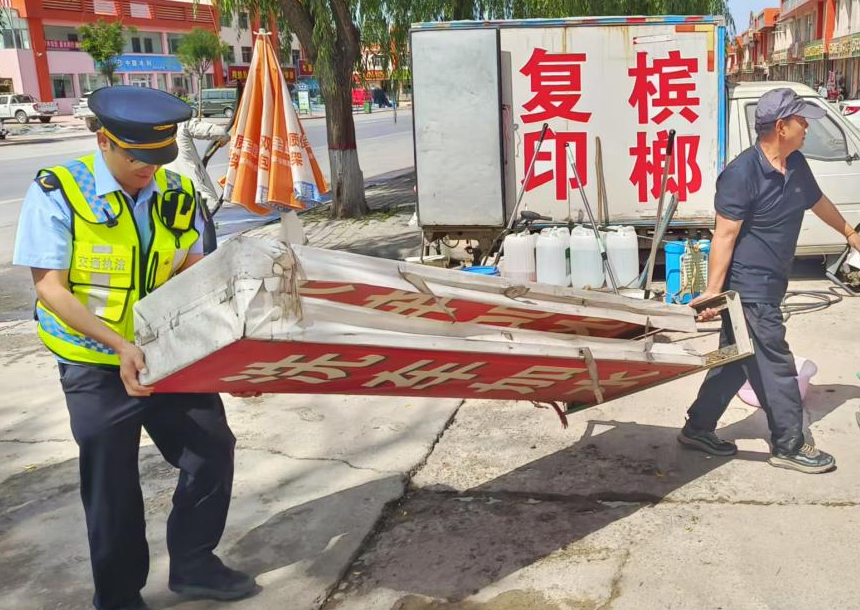 QQ浏览器截图20250612200445.png