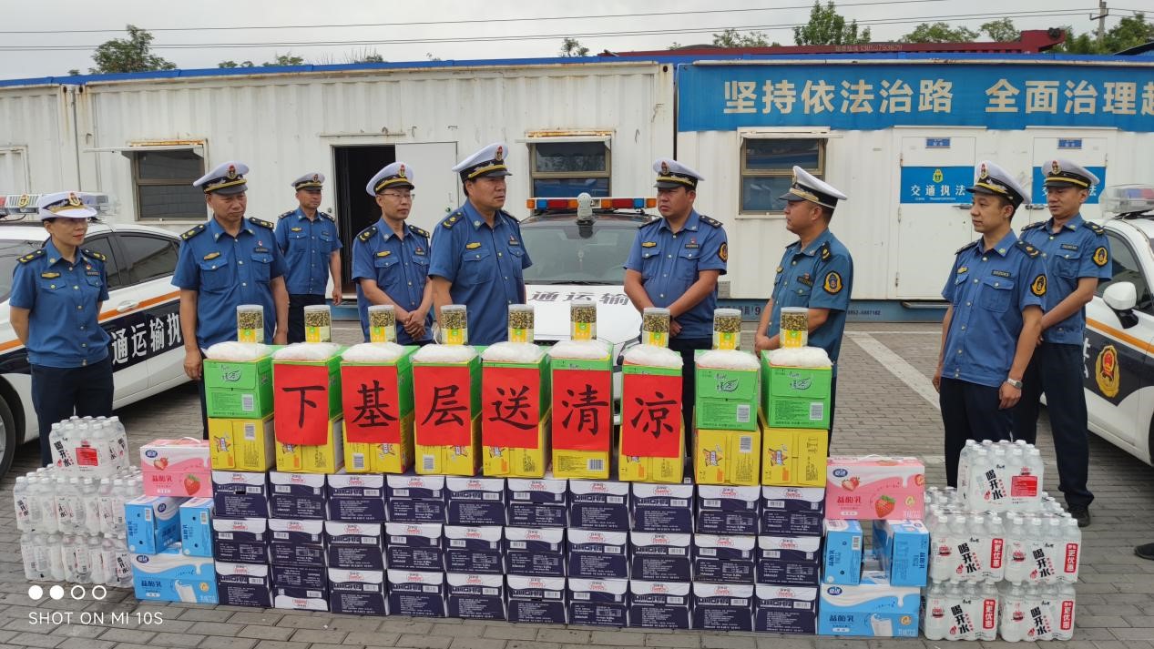 图片2.jpg 图片2.jpg