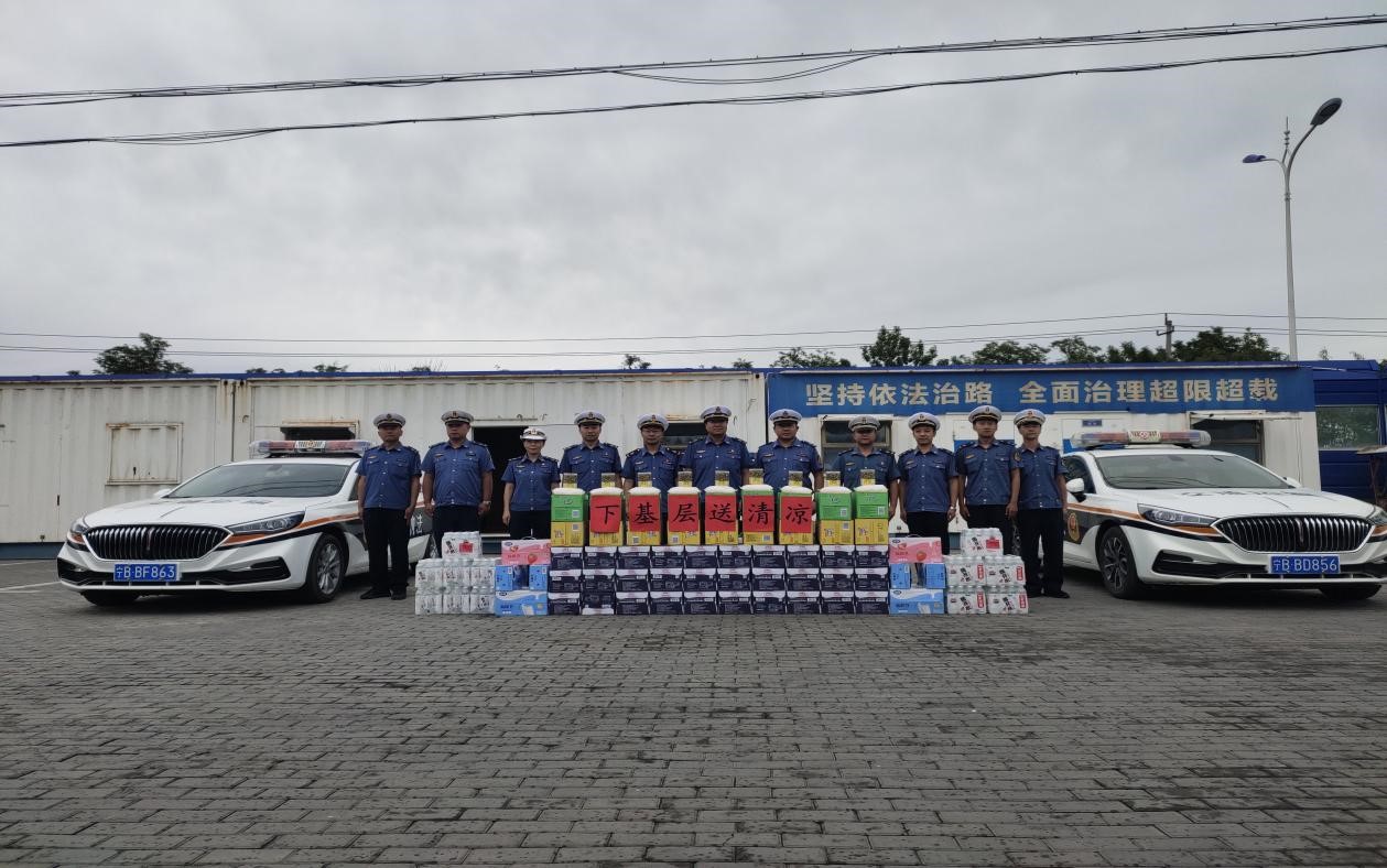 图片3.jpg 图片3.jpg