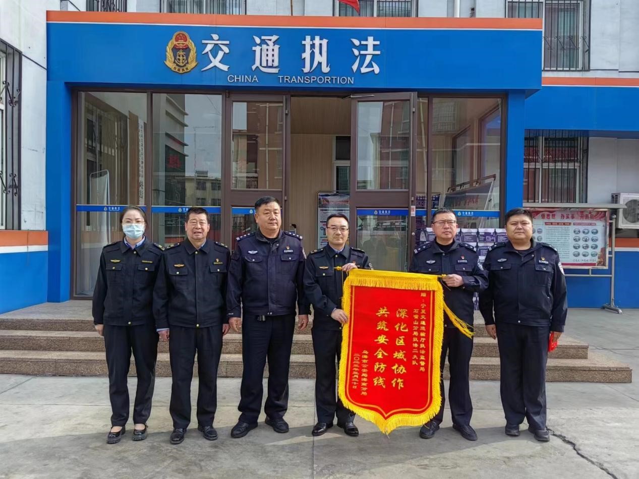 图片4.jpg 图片4.jpg