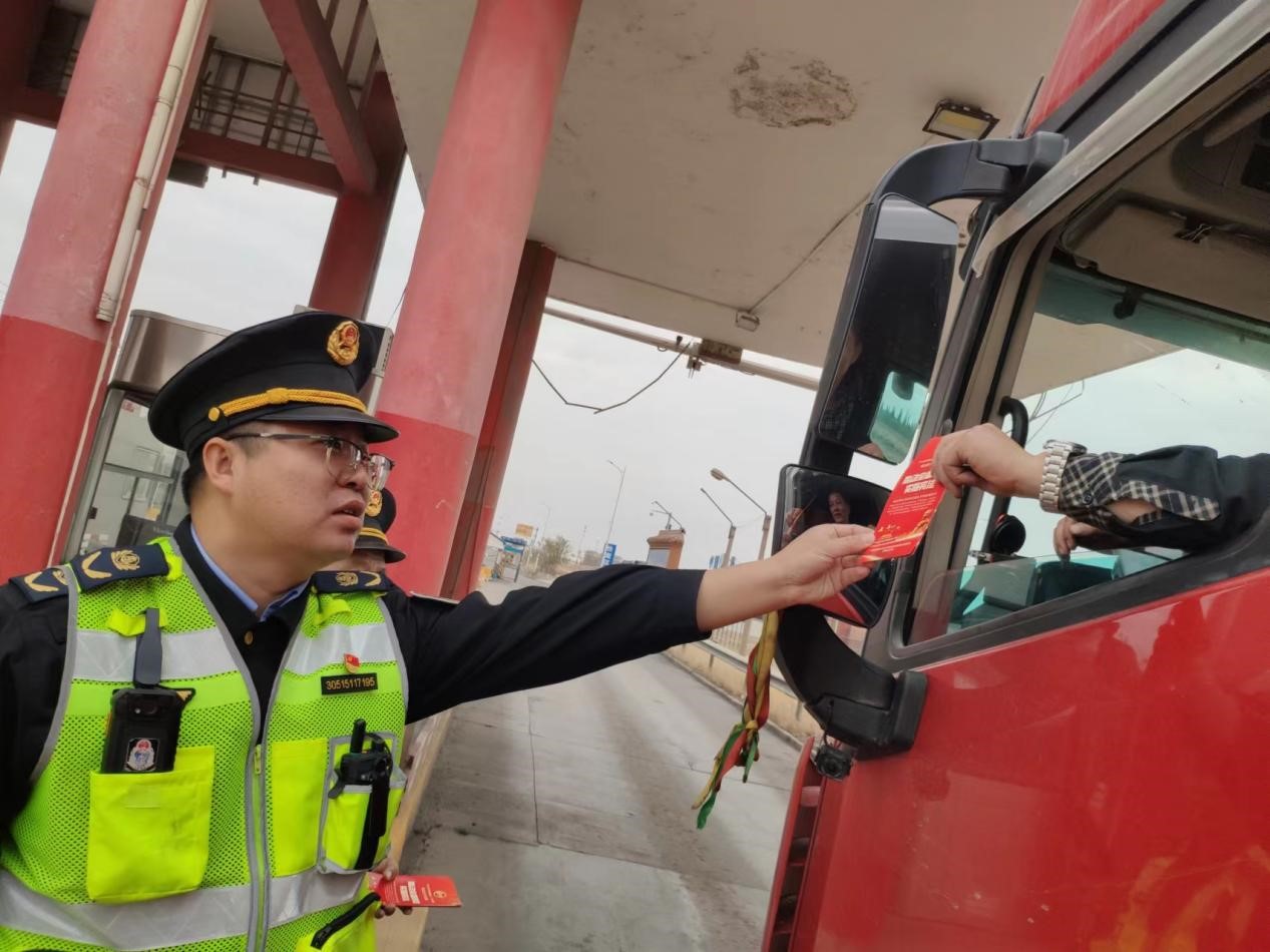 图片3.jpg 图片3.jpg