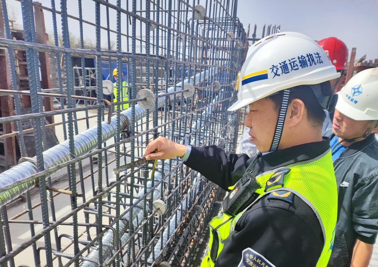 图片2.jpg 图片2.jpg