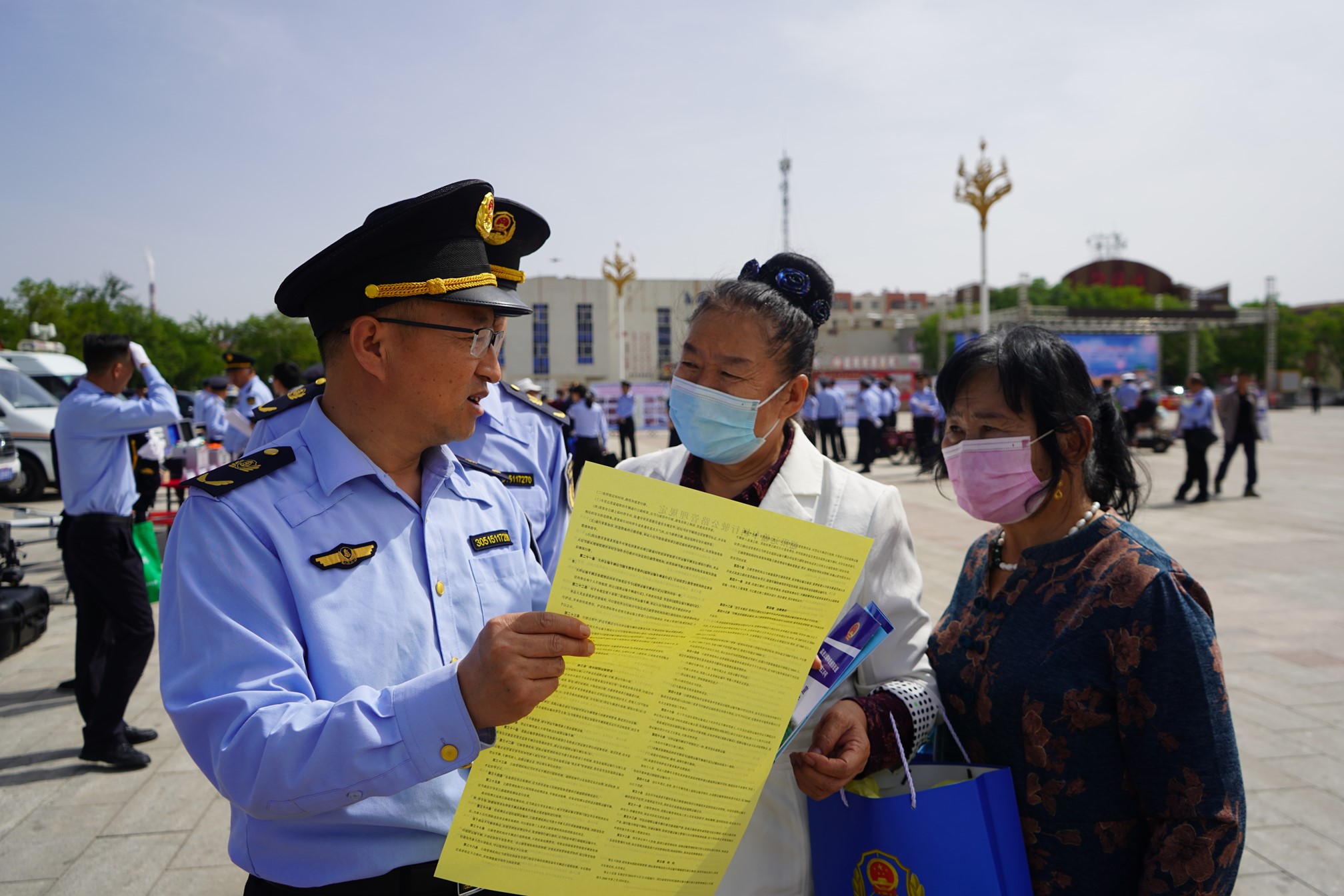 图片3.jpg