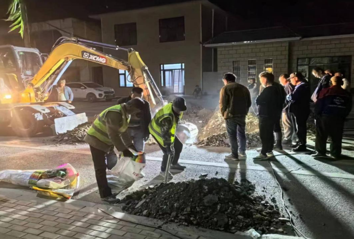 QQ浏览器截图20240514213845.png QQ浏览器截图20240514213845.png