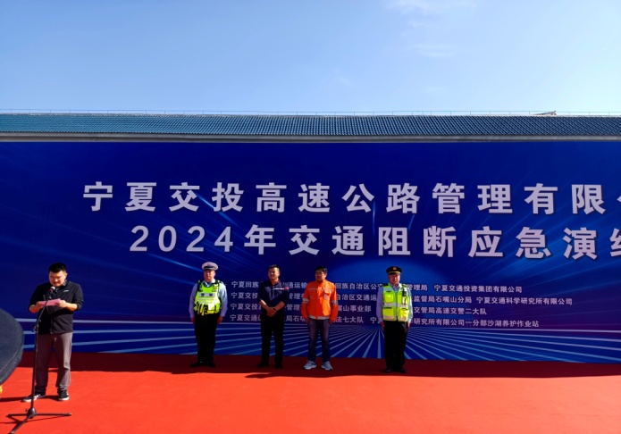 图片54.jpg 图片54.jpg